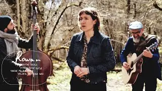 The ballad of the accounting