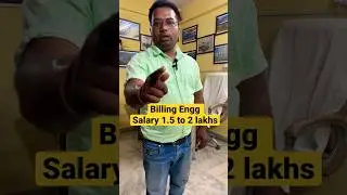 Billing engineer #billingengineer #civilengineering #engineering #viral