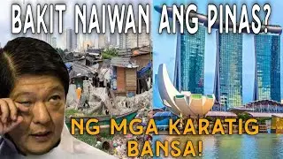 Bakit Napag-iiwanan ang Pilipinas? | Dati Mas Mahirap Sila, Ngayon Mas Maunlad Pa!&rdquo;