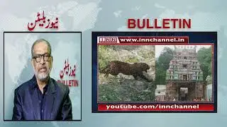 Leopard attacks a devotee at a temple in Kurnool district