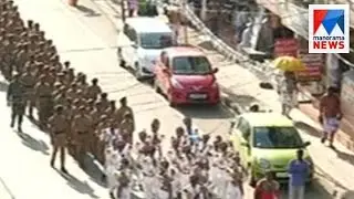Kerala State School Sports meet  | Manorama News