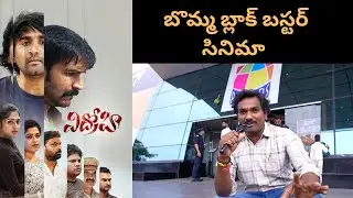 Vidrohi Movie public Talk | Ravi Prakash | S Cube Hungama TV