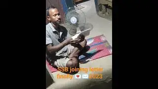 SSB joining letter 💌✉️2023 (Indian army) #army #ssb#bsf#crpf##joining letter#army#ncb#ssc#ssf#