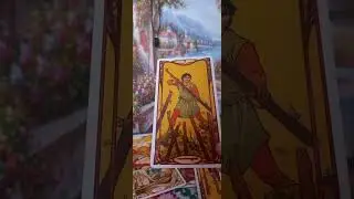 Его выход!