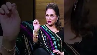 Bushra Ansari's Life In Two Marriages😂😂#iqbalansari #bushraansari #wasishah #zaranoorabbas #shorts