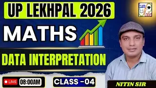 UPSSSC LEKHPAL MATHS DATA INTERPRETATION (DI) CLASSES |  Complete Maths Preparation | Practice Class