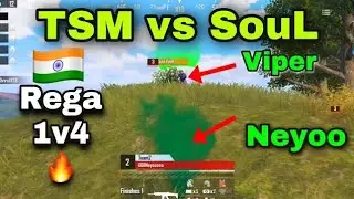 TSM Vs SOUL 🔥😱 Rega 1v4 😳 Rega Op
