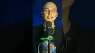 Мир под гравитацией: узнайте секреты самой загадочной силы природы!