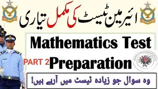 Paf maths test preparation 2026 | paf maths mcqs | paf initial test preparation | paf airman |PART 2