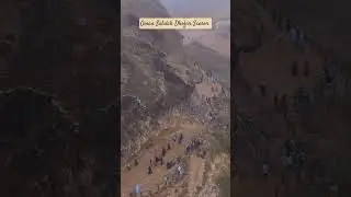 Oman Salalah Dhofar Season