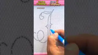 Create a Stunning Capital i in Just 15 sec Calligraphy !