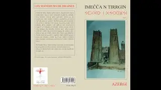 Adlis Isawalen 19/20, P70 74, Seg Wungal Imečča N Tirrgin, S Ugerḍ N Massa Ɛica Uzzin, aẓawan Ummad.