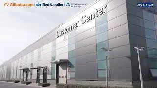 Hiwell--Alibaba factory audit video 2025