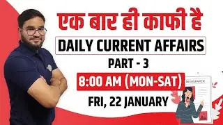 NDA 1 2021 CURRENT AFFAIRS | PART 3 | MNS | CDS 1 2021 | Most Important Current Affairs | MJS