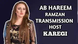 IS HAREEM DOING RAMZAN TRANSMISSION/Reality of Pakistani actor/actress before and after Ramadan