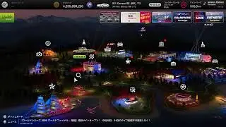 パワーパック2辛に挑戦