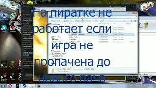 Долгожданный мод на outlast + мод на двери открывающие