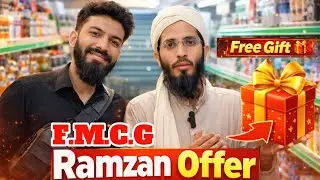 Ramzan Offer | Fmcg Products | Big Sale | Offer 😱 | Mumbra Market | Free Gift