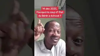 14 D&eacute;cembre: Pourquoi le coup d'&eacute;tat du B&eacute;nin a &eacute;chou&eacute;