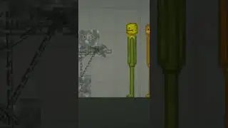 радуга дуга