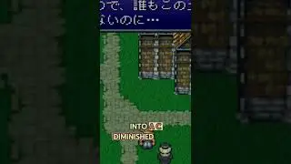 Обзор Final Fantasy VI Kids Run Through the City #finalfantasy #finalfantasymusic #videogamemusic