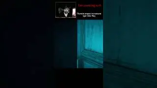 Неожиданный скример / приколы / I'm counting to 6 / Я считаю до 6 / Shorts / Igor Sha Play Shorts