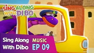 [Sing Along With Dibo] Ep09 Working Heroes | nursery rhymeㅣmusic videoㅣOCON
