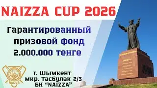 Джолдасбеков Сейтжан - Даукенов Алишер | NAIZZA CAP | ШЫМКЕНТ