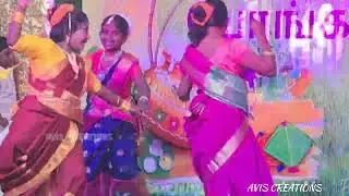DIGLIPUR TAMIZHAR SANGAM | PONGAL DANCE PROGRAM | நடன நி௧ழ்ச்சி|16.01.2026 | ANDAMAN | AVISCREATIONS