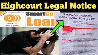 SmartCoin Legal Notice What to do if you receive a SmartCoin highcourt legal notice? Legal notice...
