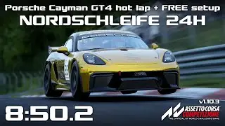 Porsche 718 Cayman GT4: Nurburgring Nordschleife 24h hot lap + FREE setup | 8:50.297 | ACC v1.10.3