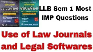 Use of Law journals and Legal Softwares Most IMP Questions of LLB Sem 1 | University Exam 2025