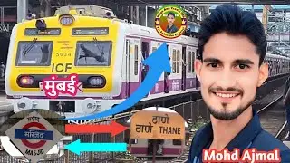 Masjid Railway Station To Thane Railway Station Mumbai | Vlog Local Train Journey @BlogsAndTravel786