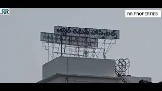 || 2800 SQAD COMMERCIAL LAND SALE || ONGOLE HIGHWAY BIT || RR PROPERTIES || PROPERTY CODE  : RR 1297