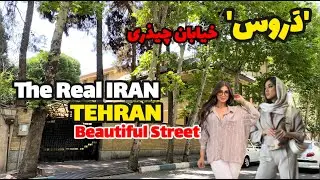 IRAN 2024 (Amazing Country) - Walking Iran Cities Tehran Walking Street تهران شمال محله دروس