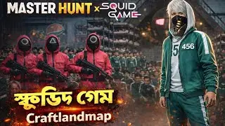 I play squid game  in. Free fire #freefire #ff #viral #garenafreefire 