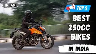 Top 5 250cc Bikes Under Budget | Mileage, Power & Looks 💥