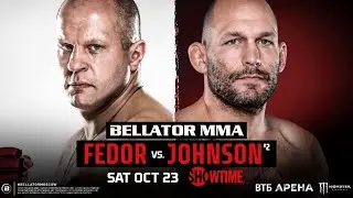 Bellator 269 Live Commentary Fedor VS Johnson