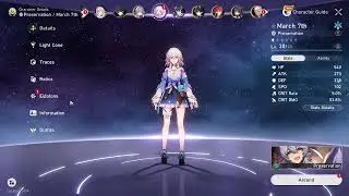 HSR pull