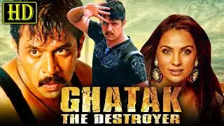 Ghatak The Destroyer (Arasatchi) (HD)- South Superhit Action Movie In Hindi l Arjun Sarja,Lara Dutta