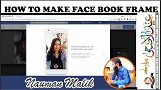Facebook | How to make Facebook Frame in facebook Studio || UCC Computer College