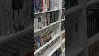 В книжном
