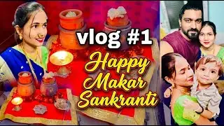 Makar Sankranti Celebration | Our First Marathi Couple Vlog | Akshay & Poonam Life