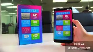 Studio 70 - First Look