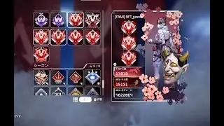 PS5[apex] プレデター世界１位　プレマス帯SMGワンマガキル集＃28　感度概要欄あります
