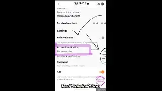 Verify Phone Number Pi Network | Pi Network Account Verify in Pakistan | Pi Phone Number Verify