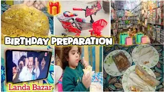 Birthday Preparation 🥳/ Daily Routine Vlog by Shama Kiran / Birthday Decorations at home #birthday