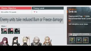 GIRLS' FRONTLINE 2: EXILIUM - Expansion Drill XI - EM-05-11 Bellator Boss - Frenzy 40 - 7 Turn Win