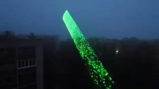 SD 301 Focusable 100mW 532nm Green Laser Pen Pointer    DealExtreme