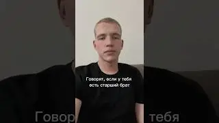 Подписывайся😂 Новое видео каждый день💕
